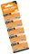 YAOGUI 10Pcs AG0 Button Batteries SR521SW LR521 SR521 AG521 S521E 521A 521S SR63 GP379 V379 379X D379 379L 379LD For Watch