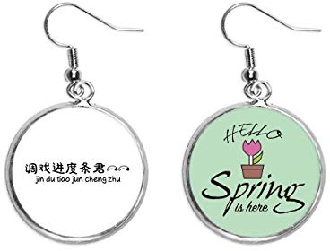 les mots s'en ligne chinois bar Pendentif décoratif saison printemps boucles d'oreilles bijoux