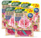 Ambi Pur WC Active Gel-Block 2x45g Rose & Lily - WC Duft (5er Pack)