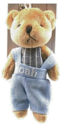 Noah - Porte-clés peluche prénom