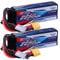 SIGP 3S Lipo Battery 11.1V 2250mAh 60C RC Lithium Battery with XT60 Plug for RC Airplane Quadcopter Helicopter Drone FPV Hobby 2 Pack