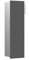 Emco asis Pure WC-Modul, Unterputz, Anschlag Links, 600x170mm, 975551, Farbe: diamantgrau