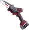 ARCHMAN POTATORE SEGA SEGACCIO A CATENA A BATTERIA PE02 DIAMETRO TAGLIO 120MM - BARRA 12.5CM - PROFESSIONALE LEGGERO E POTENTE