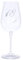 18th Birthday Wine Glass with Etched Heart and Diamante Detailing, 550ml, Gift Boxed
