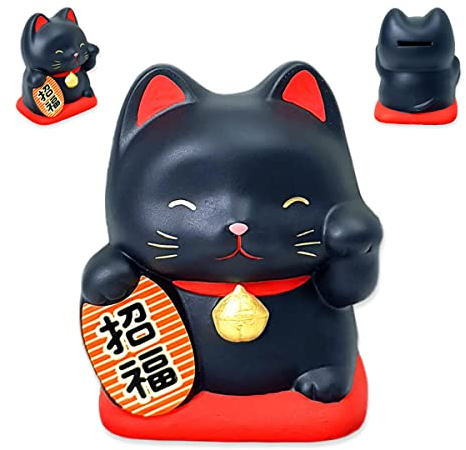 Chat Japonais Porte-Bonheur Noir en Argile - Maneki Neko avec Patte Levé, Fabriqué au Japon - Statuette Tirelire de Chance, Prospérité, Richesse, Santé - Lucky Cat (H10,5cm)(AS-032)