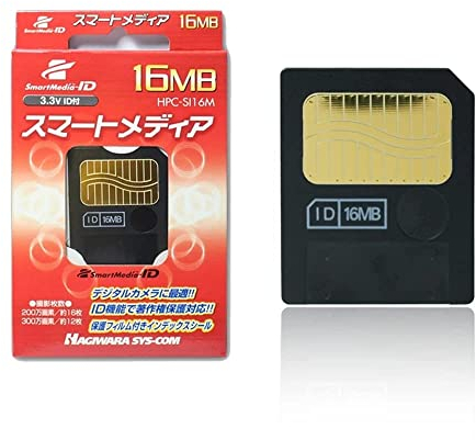 Onefavor 3,3 V SmartMedia Karten SM 16 MB Flash Speicherkarte Smart Media Card (SM-16M)