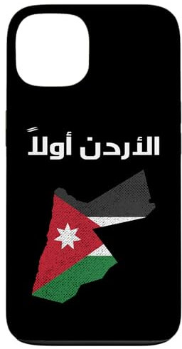 Jordan,Jordan Flag,Jordanian Kingdom,Jordan Country Flag. Case for iPhone 13