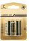 Carbon-Zink-Batterie, R14 C, 1,5 V, 2 Stück