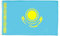 AZ FLAG – Lote de 10 banderas de Kazajstán – 150 x 90 cm – Bandera de Kazajstán – 100% poliéster con ojales metálicos integrados