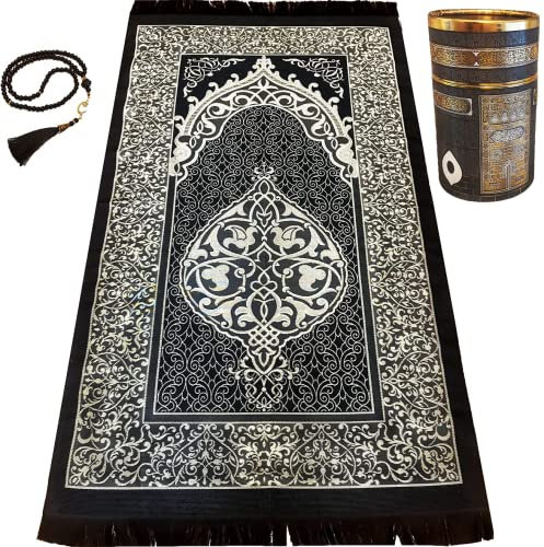 Prayeristan Muslimischer Gebetsteppich,Gebetsteppich mit Geschenk Gebetskette & Spezieller Kaaba-Box,Tragbare & Reise Gebetsteppich,Ramadan & Islamische Geschenke (Schwarz)