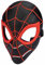 Hasbro Spider-Man Across Die Spiderverse Meilen Morales Maske (F5786)