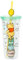 Disney Winnie the Pooh Hunny Pot Carnival Cup With Lid and Straw | Hold 24 Ounce