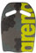 Arena Schwimmbrett für Damen und Herren, Schwimm-Trainingshilfe, Schaumstoff-Boogie-Board, Schwimmbrett, Trainingsgerät, Camouflage-Kikko, Unisex