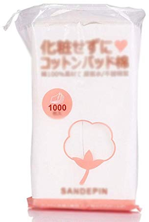 PIAOLING Tragbare Reinigungsbaumwolle 1000 Teile/Beutel Gesichtsreinigung Papier Dünne Wattepad Make-up Entferner Baumwolle DREI-Schicht Isolation Design Wattepad Weich Bequem (Color : White)