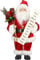 Uten Weihnachtsmann, 30,5 cm/ 12“ Santa Claus Figuren animierte Weihnachtsstern stehend Santa Figur mit Geschenk und Weihnachtsbaum für Tischdeko Ornamente Weihnachtsfeier Nikolaus