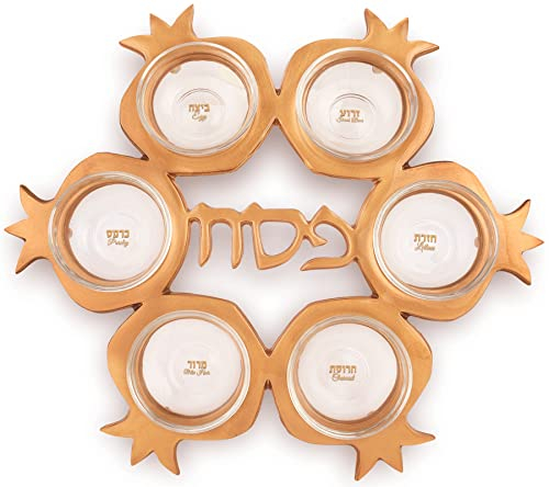 Zion Judaica Artistic Passover Seder Plate in the Shape of Pomegranates - Shiny Aluminum with Fitting Glass Dishes for the Symbols (Gold)