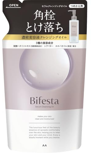 Bifesta Serum Cleansing Oil 140ml - Refill