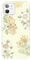 luolnh Compatible with iPhone 12 and iPhone 12 Pro 6.1 Inch Flower Design Shockproof Soft Silicone TPU Bumper Cover Skin Phone Case iPhone 12/12 Pro Cases(Wonderful Yellow Bloom)