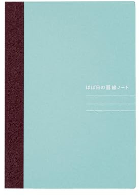 ほぼ日 Hobonichi Techo Accessories Hobonichi Lined Notebook (A6 Size)