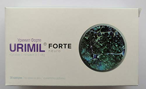 PLANTAPOL Urimil FORTE, Kombination von 9 essentiellen Nährstoffen zur Unterstützung des peripheren Nervensystems, 30 Kapseln