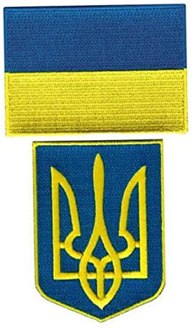 SunaOmni Ukrainische Flagge Und Tryzub Ukrainisches Wappen Schild Stickerei Patch Set Gestickter Moral Dreizack Klettverschluss Aufnäher Rucksack Jacke Mütze Uniform Mantel Hut