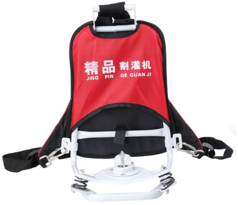 Sosoport Tosaerba con Spallacci Regolabili Accessori per Decespugliatore Telaio Posteriore Leggero per Facile da Usare