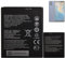 HIGHAKKU Ersatzakku Batterie Li3830T43P8h486375 kompatibel mit ZTE Blade A31 Smart Phone Handy Smartphone Telefon