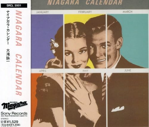 Niagara Calendar [Import]
