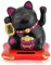 Chat Porte Bonheur Bonne Chance, Chat Porte Bonheur Chinois, Maneki Neko Mini Statue De Chat Japonais avec Bras Mobile à L'energie Solaire Lucky Cat Décoration pour Voiture Maison Bureau