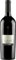 Aglianico DOC Piano del Cerro 2019 Vigneti del Vulture
