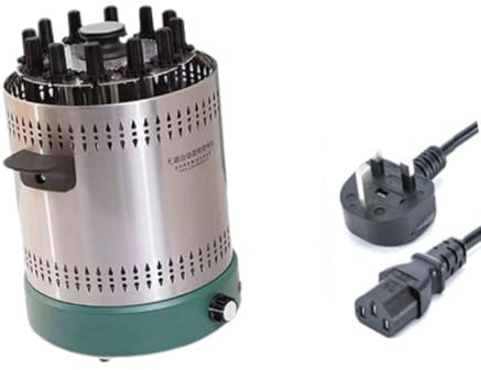 KESOTO 1200W Vertical Rotisserie Grill, 12 Skewers Bbq Grill, Smokeless Automatic Rotating Kebab Machine 2 Gear