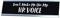 Schild mit Aufschrift Don't Make Me Use My HR Voice Desk, Namensschild (5,1 x 20,3 cm)