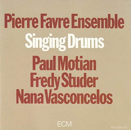 Ecm (Lotus Records)
