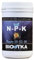 BIOTKA Engrais NPK pour les racines de la plante | Engrais universel pour les fruits de légumes Orchidées de palmier et plantes d'intérieur | Engrais pour l'hydroponie (1 kg) - NPK 10-52-10