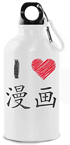 I Love Manga Comic Heart Sketch Art Tourist Water Bottle