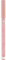 essence cosmetics soft & precise LIP PENCIL 301 Romantic