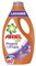 La Bouteille De Lessive Liquide Ariel, 60 Lavages, Lavande, Nettoyage en profondeur, Le choix économique d’Ariel et Parfum frais