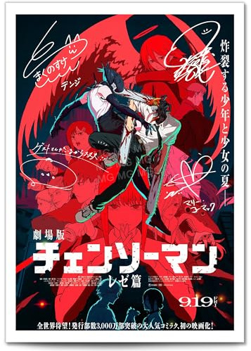 Mounted Gifts Trading Chainsaw Man The Movie: Reze Arc Cast Signed A4 Poster Photo Print Framed Autograph Gift Anime TV Show Kikunosuke Toya Tomori Kusunoki (A4 Poster Only)