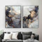 LSYALUCK Kanye West Leinwandgemälde „Runaway Beautiful Dark Twisted Fantasy Ballerina“, Fine Art Poster und Druck, Wandbild, Wohnzimmerdekoration, 50 x 70 cm (20 x 28 Zoll) x 2 Innenrahmen