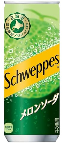 Schwepps Melon Soda – Japanische Limited Edition mit intensivem