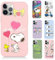 PBNDJVG Personalisierte Handyhülle für iPhone 8 iPhone SE 2022/2020 4,7, Niedlich Anime Motiv Personalisiert Benutzerdefinierte Name Text Individuelle Case Weiche TPU Stoßfest SilikonSchutzhülle