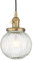 Yosoan Industrial Glass Pendant Light Fitting, Ribbed Ball Hanging Ceiling Light for Kitchen Island,Dining Room,Bedroom,Lving Room (Antique)