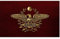 Liummrcy SPQR Flagge Senatus, Senat des populusken Romanus Römischen Empire Banner Flagge mit Tarten 3 x 5 Fuß, Gartendekorationen