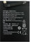 Smartex® Black Label Batteria compatibile con HB405979ECW Huawei Y6 2017/P9 Lite Mini 2017/Y6 pro 2017/Y5 2019/Nova/Y5 2018