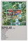 Bipolar by Yot Club Leinwand-Poster, Bilddruck, Wandkunst, Poster, Malerei, Leinwand, Poster, Kunstwerke, Raumästhetik, 30 x 45 cm