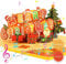 LIHAO Weihnachtskarten mit Umschlag Set Weihnachtskarten mit Musik Pop Up Karten Weihnachten 3D Grußkarte LED Glückwunschkarte Licht Merry Christmas