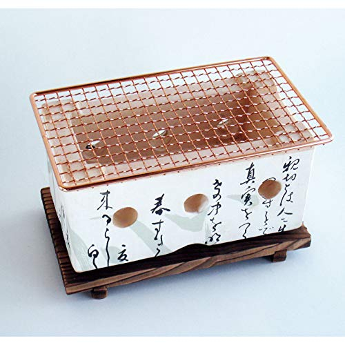 Table Top Japanese Yakiniku Yakitori Charcoal Grill, Traditional Earthware Hida Barbecue Cooker Stove 22×13cm M Size, Made in Japan 21526-21527-21528