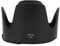Pare-, Pare- HB-48 pour Objectif AF-S 70-200mm f2.8 G VR II