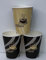 Ol-Gastro-Bedarf 1000 Coffee to go Becher 0,3l Coffee 300ml Kaffeebecher TOP