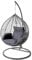 Alivio Rattan Hanging Egg Chair - Large Basket Chair with Cushions, Swing Egg Chair for Indoor Outdoor Patio Garden 203 x 118cm, Weather Resistant Free Standing Egg Chair (Grey)